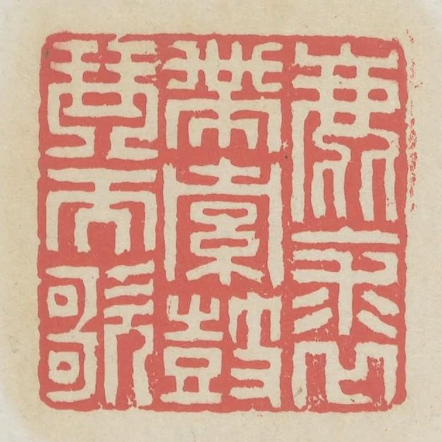 鹿裘帶索鼓琴而歌