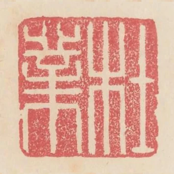杜業