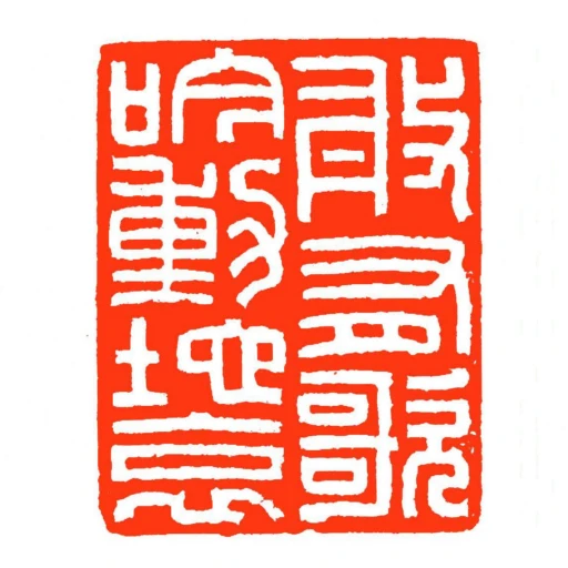 敢有歌吟動地哀