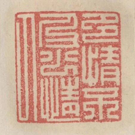 多情不及少情人