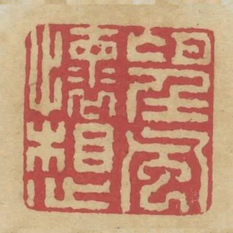 望風懷想