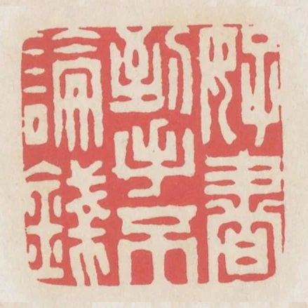 好書到手不論錢