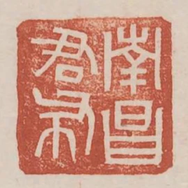 南昌君布
