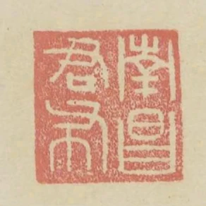 南昌君布